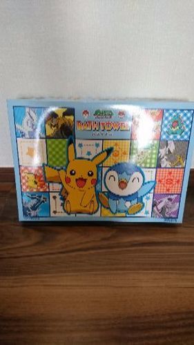 お取り引き中 ポケモン バスタオル 非売品 まるこ 東伏見の子供用品の中古あげます 譲ります ジモティーで不用品の処分