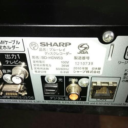 SHARP  2チューナーブルーレイレコーダー　BD-HDW 53
