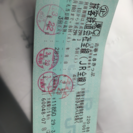 青春18切符(1回分)福岡の方直接手渡しも可能！