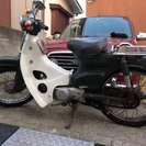 スーパーカブ　C70 エンジン実働