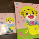 【最新】こどもちゃれんじ 年少さんじゅんび絵本&DVD