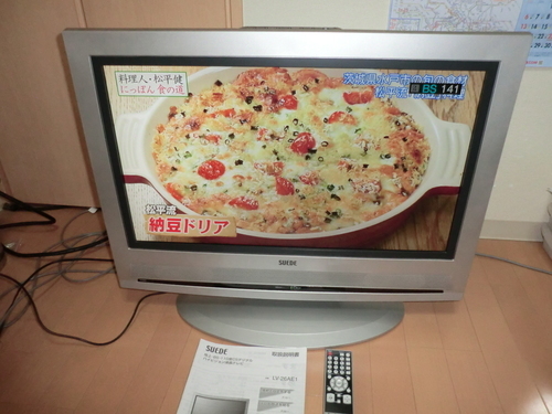 SUEDEハイビジョン液晶テレビ　LV-26AE1