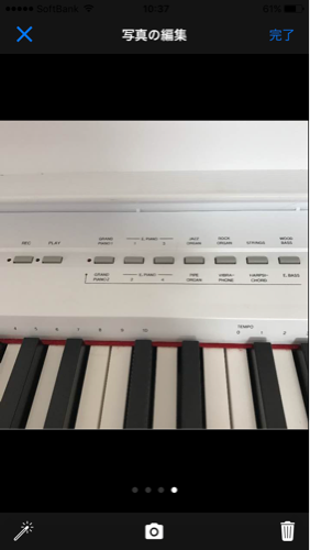 【中古】YAMAHA 電子ピアノ