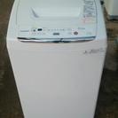 お買得❗（保証付き）東芝全自動洗濯機4.2リットル
