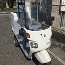 ジャイロキャノピー  ミニカー