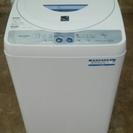 お買得❗（保証付き）シャープ全自動洗濯機5.5リットル