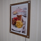 ELシート　エルポップン　販売促進ツール 　おしゃれ