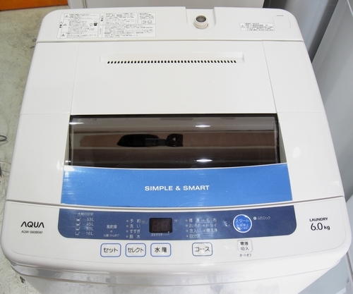 洗濯機 AQUA（アクア） AQW-S60B 2014年製 6.0㎏