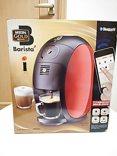 新品未使用　ネスレ　バリスタｉ(アイ)　レッド