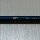 LoveLiner Luxe Pencil Eyliner/アル...