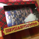 【〆】AKB48 USBマウス&3Dマウスパッド