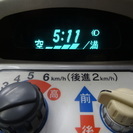 電動カート　セリオ　遊歩パートナー　SBT40S