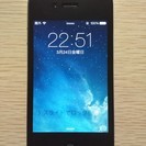 iphone4 充電usbケーブル 手帳型ケース付き