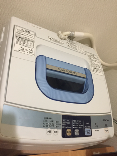 洗濯機 HITACHI 日立 5㎏ NW-5MR