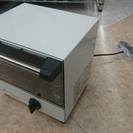 オーブントースター　VERSOS　トースター　VS-KE50