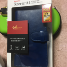 Xperia A4 SO-04G専用手帳型カバー