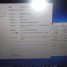 値下げ　ノートPC　HP　EliteBook　2540p Win...