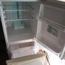 交渉中　138L ノンフロン冷凍冷蔵庫