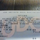 スティング STING 57TH＆9TH TOUR 6/6 日本武道館 アリーナS席チケット2枚連番