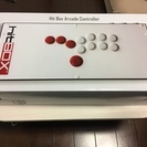 HitBox 売ります