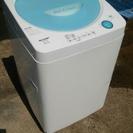 お買得❗シャープ全自動洗濯機4.5リットル