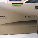 新品 東芝 TOSHIBA REGZA 19インチハイビジョン液...