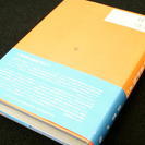 新版 プロフィトの現代歯科矯正学 William R.Proffit著