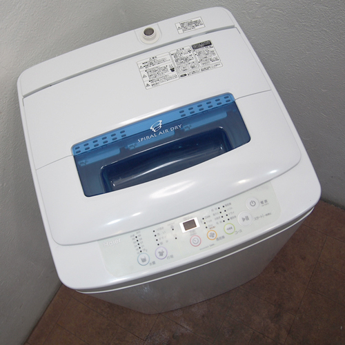 2014年製 コンパクトタイプ洗濯機 4.2kg CS69