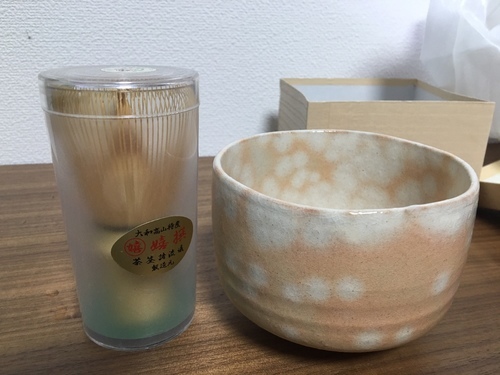 高山茶筌百弐拾本立　萩焼抹茶碗　セット