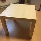 IKEA　サイドテーブル