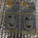 最終値下げ【新品】LEDウィンカーライト