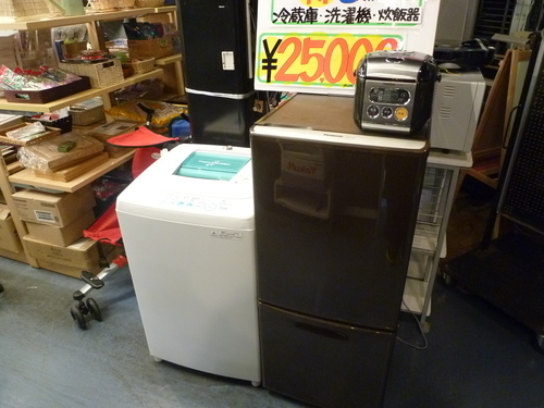 J050 冷蔵庫・洗濯機・炊飯器3点ｾｯﾄ