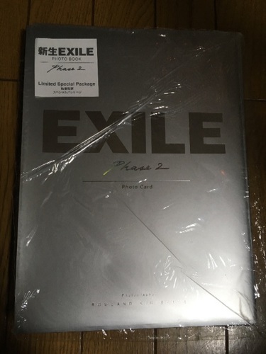 EXILE PHOTO BOOK 数量限定スペシャル パッケージ