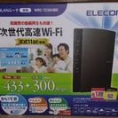 ELECOM 無線LAN ルータ