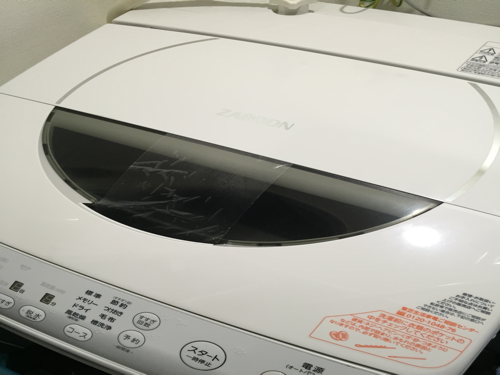 洗濯機　TOSHIBA　東芝　ZABOON　AW-90SDM(W) 9kg