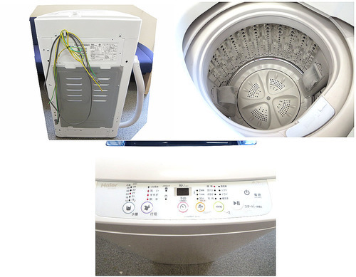 Haier ハイアール 全自動洗濯機 4.2kg ホワイト 2015年製