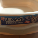 猫トイレ