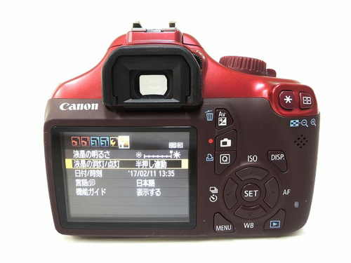 Canon デジタル 一眼レフ EOS kiss X50 レンズ キット キャノン キヤノン eos Eos 18-55