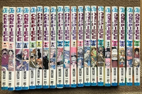ワンピース ONEPIECE 1巻〜83巻セット