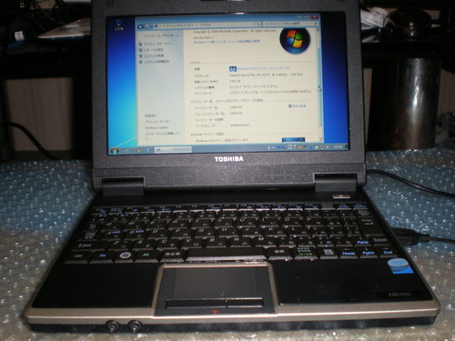 ノートパソコン TOSHIBA NB100 SSD搭載モデル Windows7