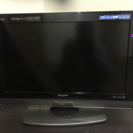 26V TV