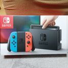 保証三年付き　新品任天堂スイッチ　カラー