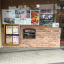 時給1050円〜 江東区亀戸の焼肉、しゃぶしゃぶ店 - アルバイト