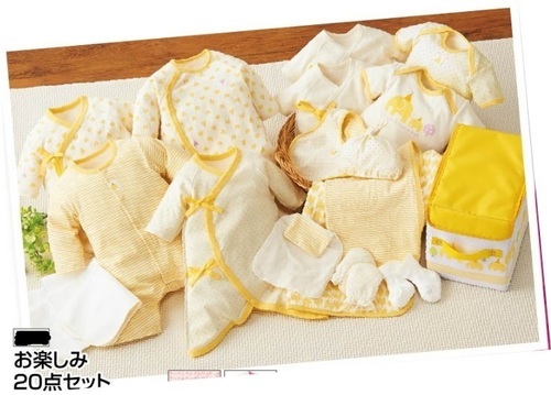 新品未使用　新生児福袋　20点セット