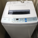 使用期間10ヶ月の洗濯機を0円でお譲りします！AQUA  AQW...