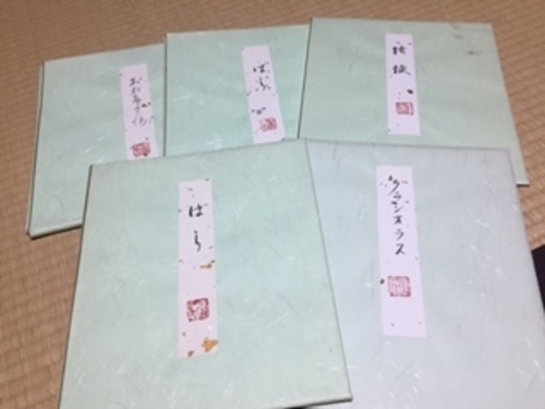 王舟　色紙水彩画5枚セット