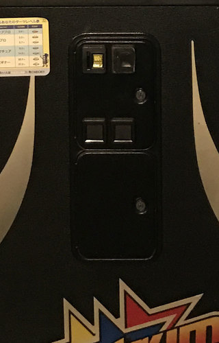 ダーツ台(ダーツマシン) ダーツライブ1