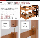 【値下げしました！】2段ベッド売ります