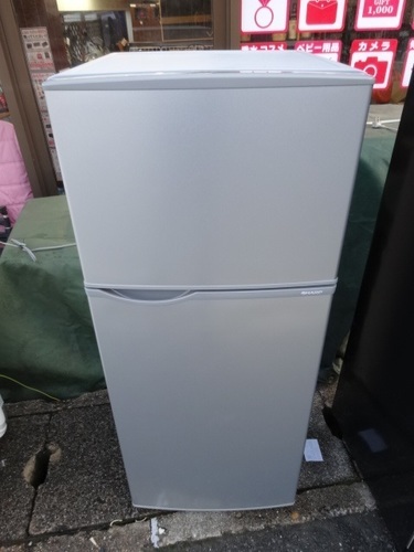 N437 SHARP ノンフロン 冷凍冷蔵庫 SJ-H12Y-S 2015年製