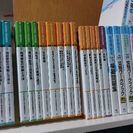 (取引中です)新・社会福祉士養成講座セット